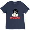 Sad Japanese Aesthetic V-Neck Tee