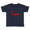 cccp trump Toddler T-shirt