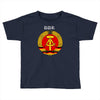 ddr logo blau Toddler T-shirt