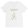 hebrew V-Neck Tee