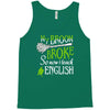 teacher tee! Tank Top