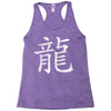 Kanji - Dragon Racerback Tank