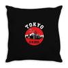 Tokyo City Throw Pillow
