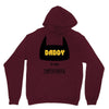 daddy is my superhero Unisex Hoodie