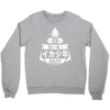 squid boy restaurant ginza tokyo Crewneck Sweatshirt