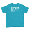 afrika bambaataa Youth Tee