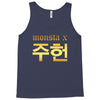Monsta X Tank Top