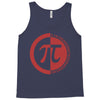 pi day logo Tank Top