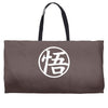 goku uniform logo  japanese anime tv show z gt Weekender Totes