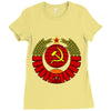 cccp Ladies Fitted T-Shirt