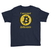 bitcoin Youth Tee