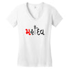 bol bam Women's V-Neck T-Shirt