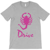 drive T-Shirt