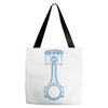 piston 3 Tote Bags