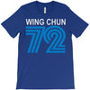 wing chun 72 retro T-Shirt