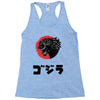 gotzilla Racerback Tank