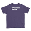 sarcasmo Youth Tee