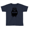 mansulation Toddler T-shirt