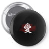 Love Japanese Pin-back button