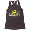 chocobo tours final fantasy Racerback Tank