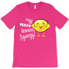 Easy Peasy Lemon Sgueezy T-Shirt