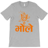 kawad T-Shirt