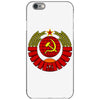 cccp iPhone 6/6s Case