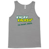 khlav kalash Tank Top