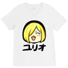 yuri on ice happy V-Neck Tee