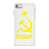 cccp iPhone 7 Case
