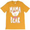 mama bear samples T-Shirt