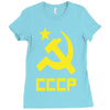 cccp ussr russia che revolution new Ladies Fitted T-Shirt