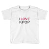 love pop Toddler T-shirt