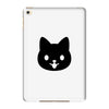 cute aniamal iPad Mini 4