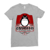 My Neighbor Totoro Ladies Fitted T-Shirt