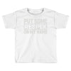 put some respek on my name Toddler T-shirt