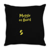 Muggle On Board Yellow Throw Pillow
