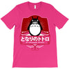 My Neighbor Totoro T-Shirt