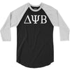 bad neighbours 3/4 Sleeve Shirt