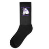 sciencecorn Socks