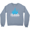 russia Crewneck Sweatshirt