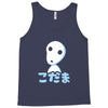 glowing spirit Tank Top