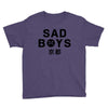 Yung Lean Sad Boys Youth Tee