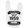 Premium Vintage 1959 Baby Bibs