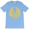 animal T-Shirt