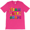 team 1st grade T-Shirt