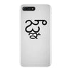 fahrie77 iPhone 7 Plus Case