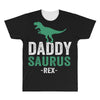 Daddysaurus All Over Men's T-shirt