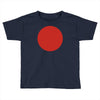 bangladesh international Toddler T-shirt