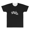 bboy logo All Over Men's T-shirt